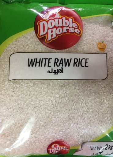 Picture of Double Horse White Raw Rice 2Kg